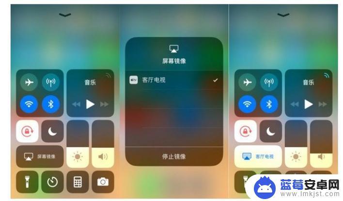 苹果手机怎么看是三星屏幕 iPhone如何判断手机是使用LG屏还是三星屏