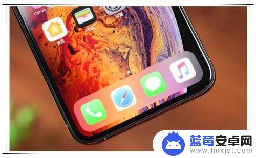 苹果xs如何手机截图 iphone xs如何进行屏幕截图