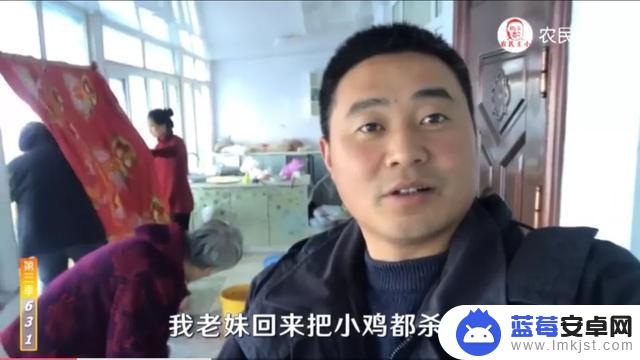 抖音林区大卤蛋媳妇(林区大卤蛋和杨奶奶关系)