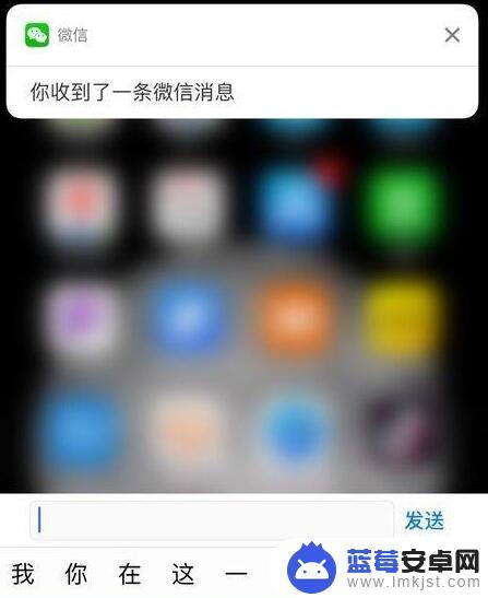 苹果手机x怎么开启3d 如何使用 iPhone XS Max 的三维触控功能