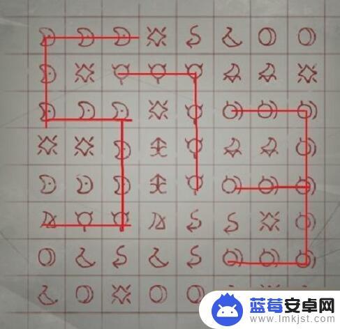 时无烬第二章密码 《时无烬》第二章攻略分享