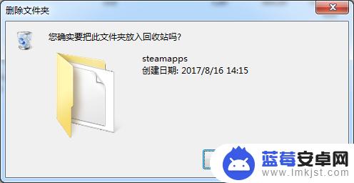 steam密码更改了怎么登不上 steam更改密码后登录密码错误无法登录怎么办