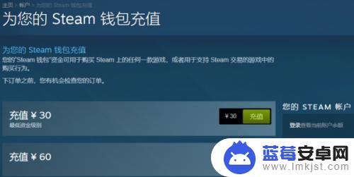 steam怎样提现 STEAM怎么提现到支付宝