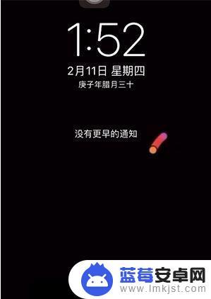 苹果手机如何画动态壁纸 iPhone动态壁纸设置教程