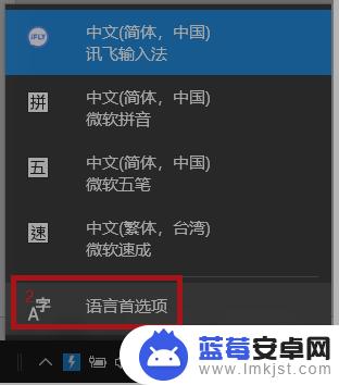 原神用电脑玩怎么打字 原神PC版无法打字怎么办