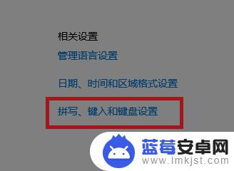 原神用电脑玩怎么打字 原神PC版无法打字怎么办