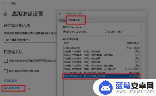 原神用电脑玩怎么打字 原神PC版无法打字怎么办