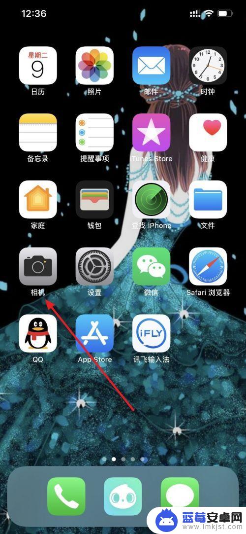 手机怎么拍背影清晰 iPhone怎么拍出背景虚化效果