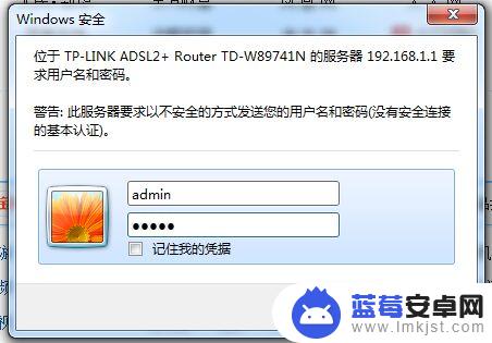 wifi怎么在手机改密码 手机wifi密码在哪里可以修改