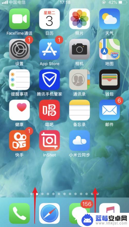 苹果手机怎么通过usb让电脑上网 iphone 怎么用USB 连接电脑上网