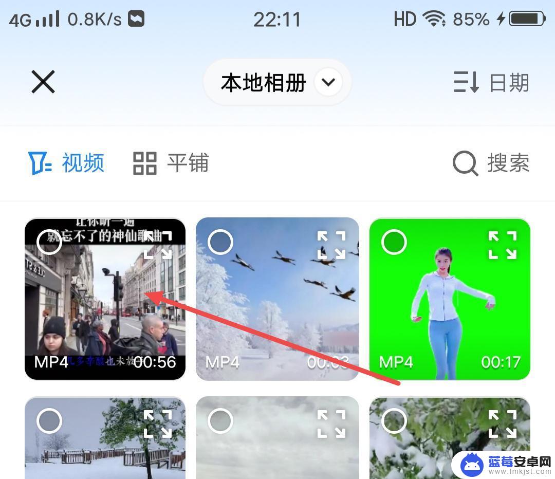 如何把喜欢的抖音放到自己的闹钟里.oppo 怎么把抖音的音频设为闹钟铃声