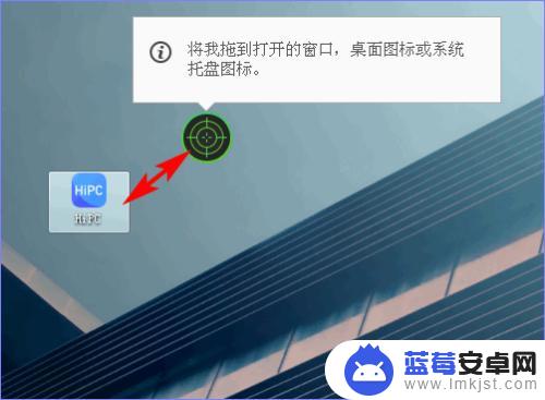 小米手机硬件怎么卸载软件 IObit Uninstaller如何卸载电脑软件