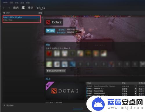 steam游戏更新怎么办 steam游戏怎么更新下载