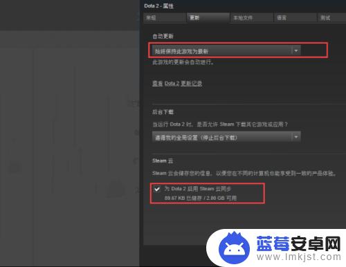 steam游戏更新怎么办 steam游戏怎么更新下载