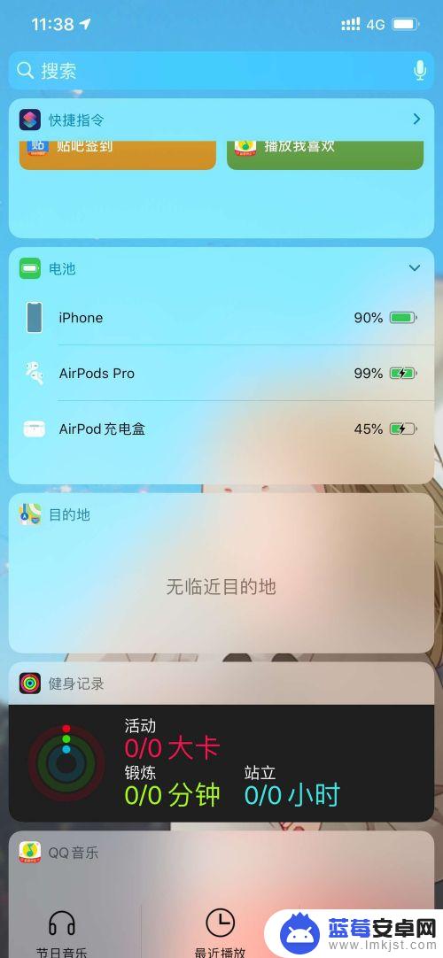 苹果手机怎么保存闪照片 iphone如何保存闪照到相册