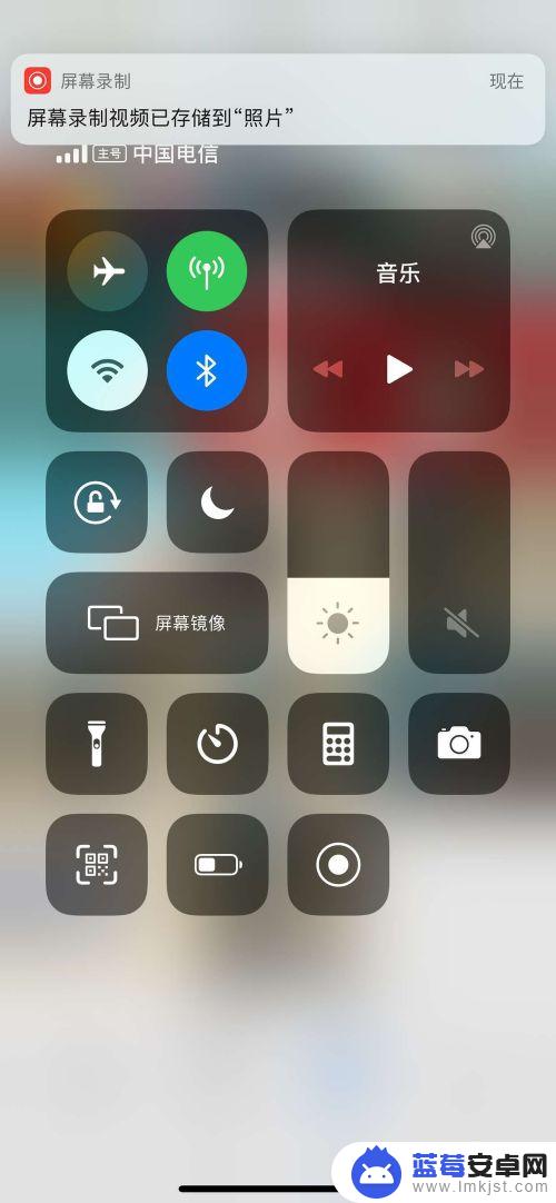 苹果手机怎么保存闪照片 iphone如何保存闪照到相册