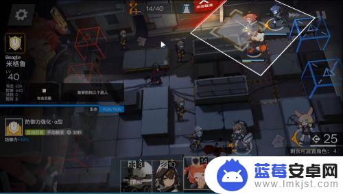 明日方舟2-5突袭模式 明日方舟2-5突袭模式低配攻略推荐