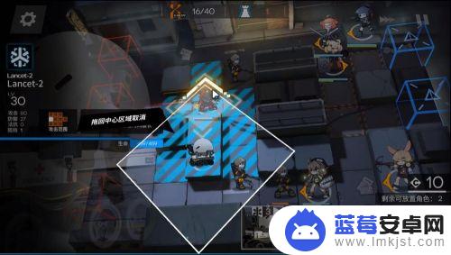 明日方舟2-5突袭模式 明日方舟2-5突袭模式低配攻略推荐