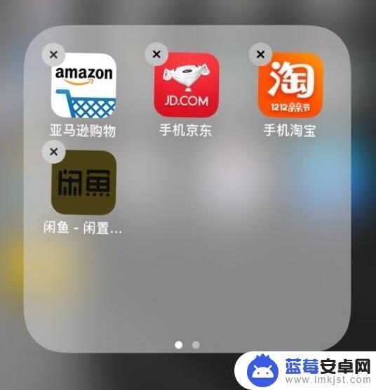 手机应用变灰色用不了 iPhone 应用无法更新怎么解决