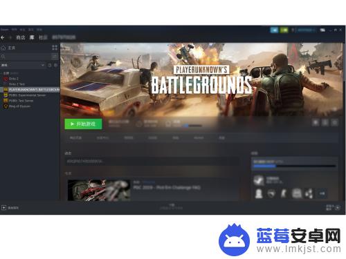 steam被封号 steam帐号违规封禁怎么查看