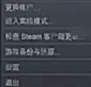 steam被封号 steam帐号违规封禁怎么查看