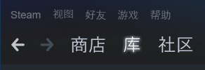 steam被封号 steam帐号违规封禁怎么查看