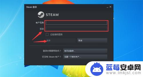 steam屏幕 Steam大屏幕设置教程