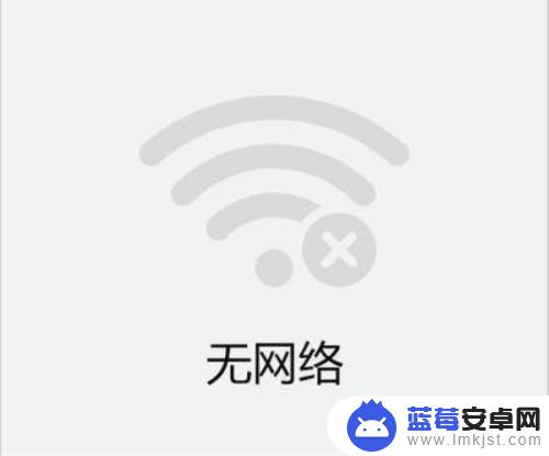 备用苹果手机联网怎么连 iPhone插网线连接上网教程