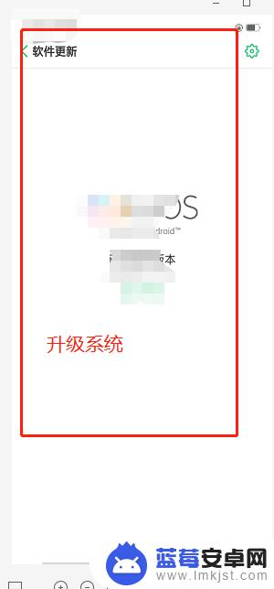 oppo麦克风声音小怎么办 OPPO手机通话声音小怎么办