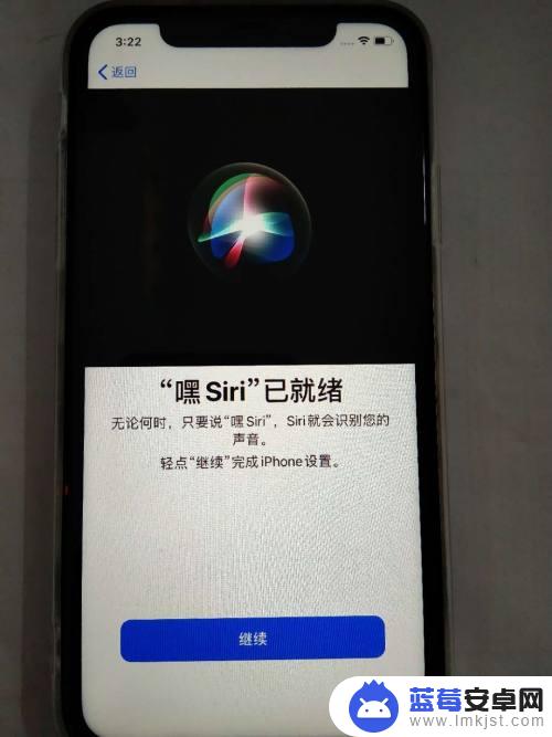 苹果手机怎么激活彩印 iPhone苹果手机激活步骤详解