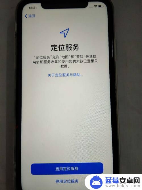 苹果手机怎么激活彩印 iPhone苹果手机激活步骤详解