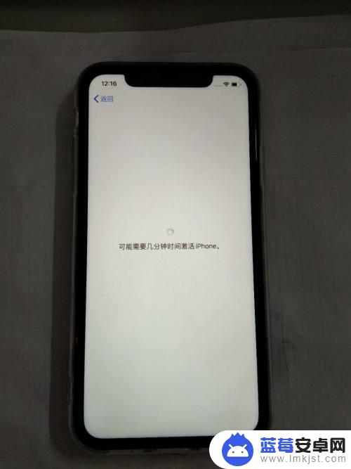 苹果手机怎么激活彩印 iPhone苹果手机激活步骤详解