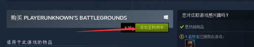 steam没有银行卡可以支付吗 steam不绑卡支付方法