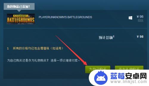 steam没有银行卡可以支付吗 steam不绑卡支付方法