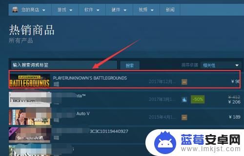 steam没有银行卡可以支付吗 steam不绑卡支付方法