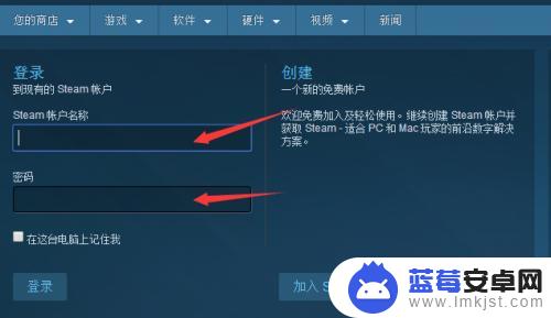 steam没有银行卡可以支付吗 steam不绑卡支付方法