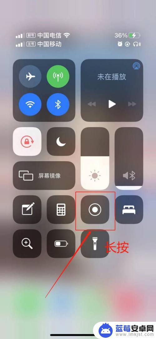 苹果手机能不能滚动截屏 苹果手机滚动截屏操作步骤