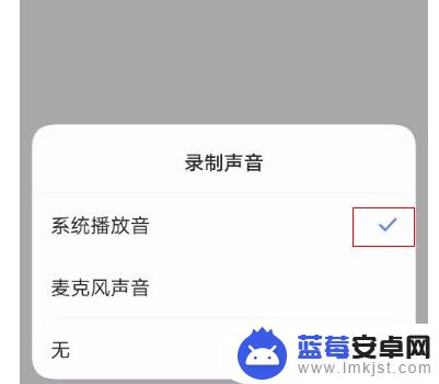 vivos7录屏在哪 vivo s7怎么截屏录屏