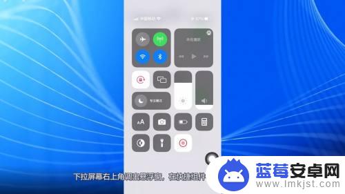 iphone镜像搜不到电脑 苹果手机屏幕镜像找不到电脑的解决方法