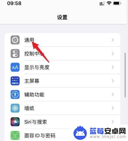 iphone13隔空投送用不了 iPhone13隔空投送失败