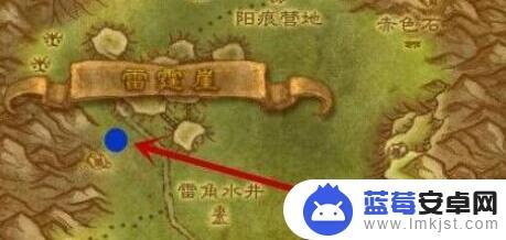 魔兽世界plus暗月马戏团在哪 魔兽世界暗月马戏团在哪个地图