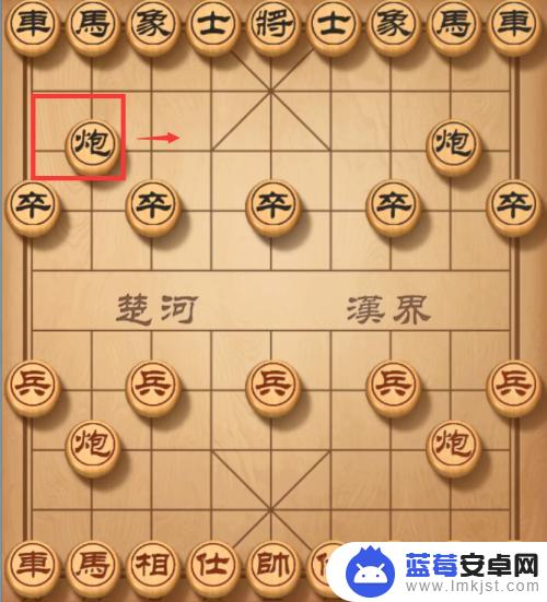 中国象棋怎么打败对方 5步赢棋的象棋策略