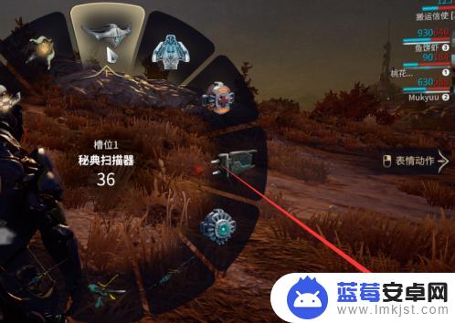 warframe怎么切换近战武器 星际战甲武器切换快捷键