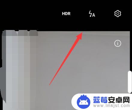 手机相机自拍怎么有个白框 华为手机自拍怎么去掉白框