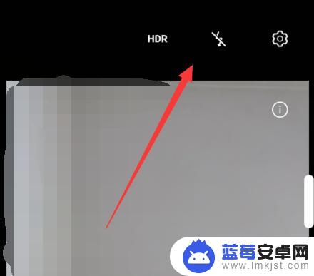 手机相机自拍怎么有个白框 华为手机自拍怎么去掉白框