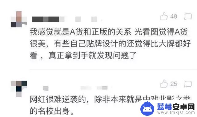 抖音小孩拍戏现场(抖音小孩拍戏现场视频)