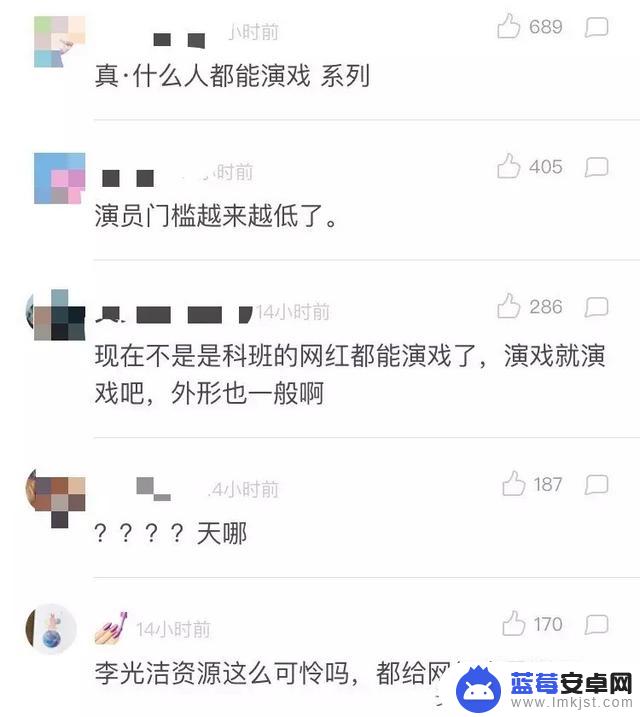 抖音小孩拍戏现场(抖音小孩拍戏现场视频)