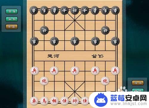 中国象棋怎么下棋 中国象棋规则