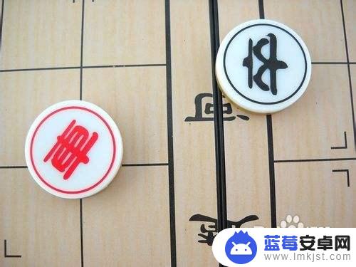 中国象棋怎么下棋 中国象棋规则