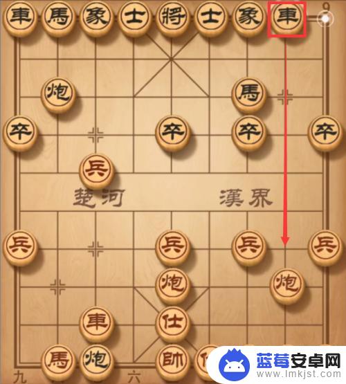 象棋怎么5步打败地方? 玩象棋如何在5步内获胜